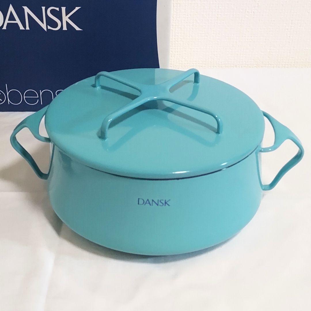 DANSK ターコイズ コベンスタイル 18cm