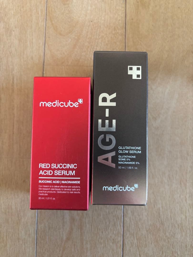 メディキューブ ブースタープロ　美容液付き　新品