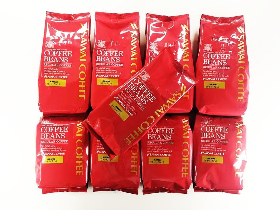 【新品・9袋】澤井珈琲 ビクトリーブレンド 約450杯分 豆のまま 珈琲 焙煎