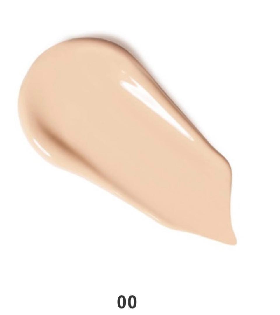 【新品】Dior プレステージ ホワイト ル プロテクター UV ミネラル BB