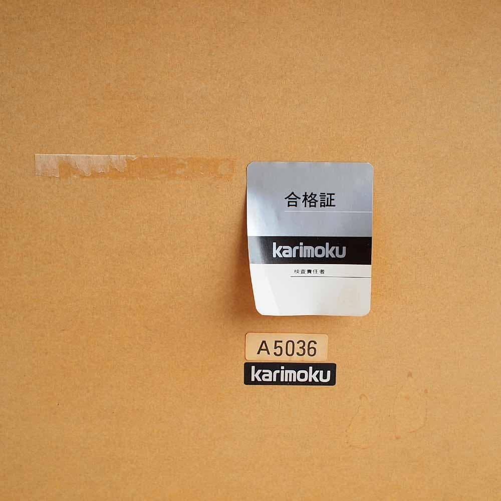 90's カリモク/karimoku コーヒーテーブル サイド ZR24372