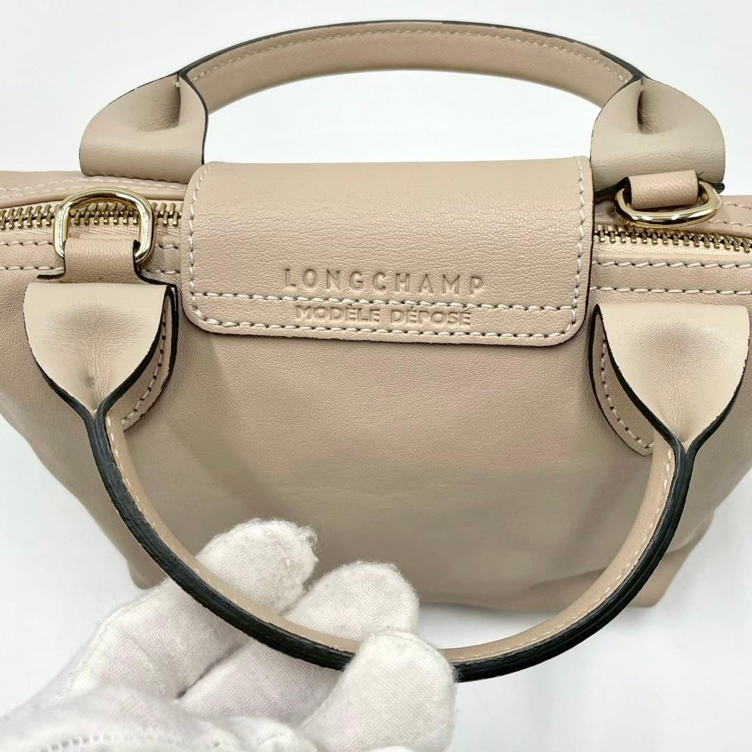 【未使用に近い】 Longchamp 限定品 2way ショルダーバッグ レザー