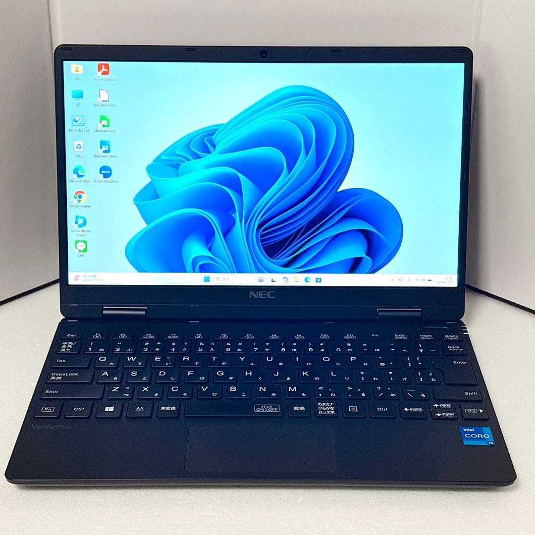 【美品】軽量！第11世代 Corei5！NEC ノートパソコン メモリ8GB