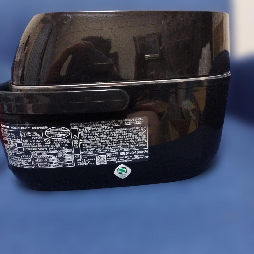 TOSHIBA IH炊飯器 RC-10VSV 黒　2023年製