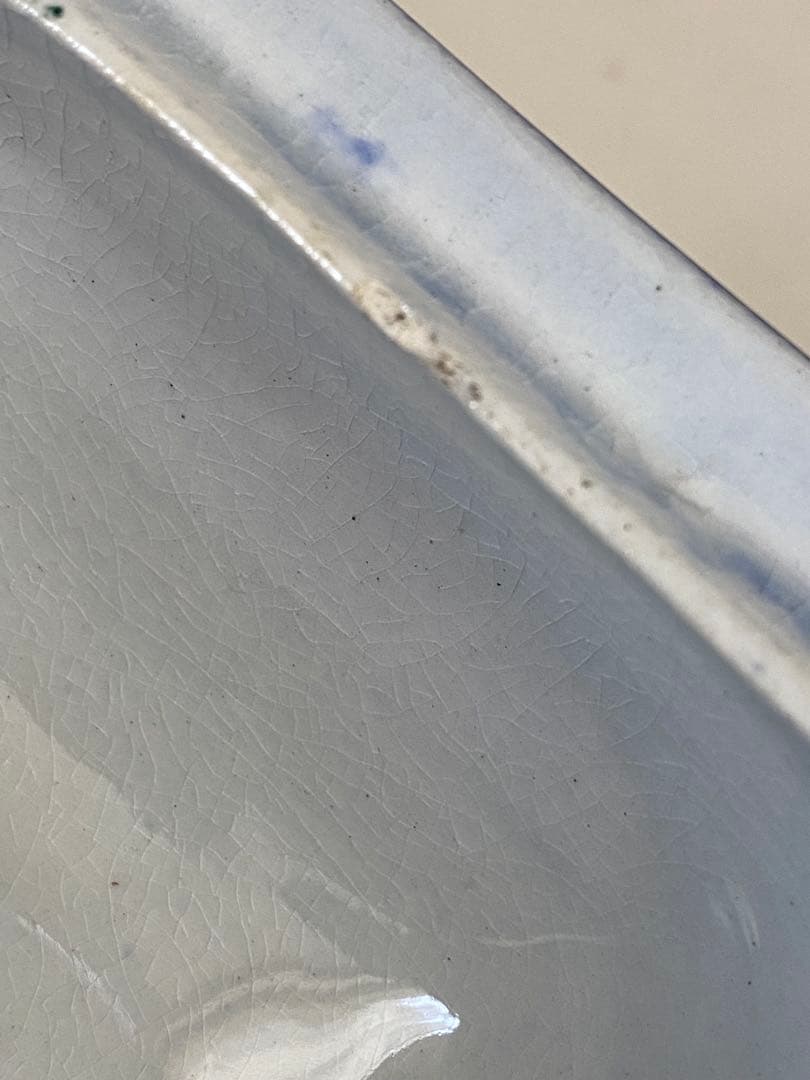 Choisy le Roi 蓋付きの器