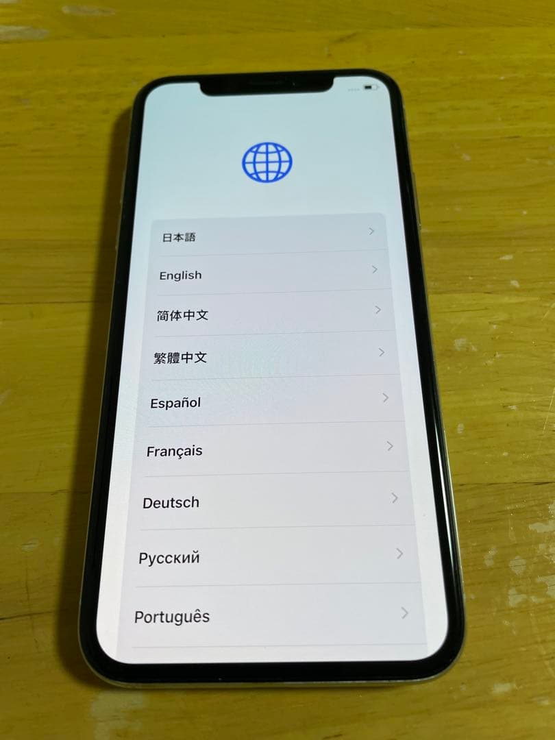 Apple iPhone X 64GB SIMフリー