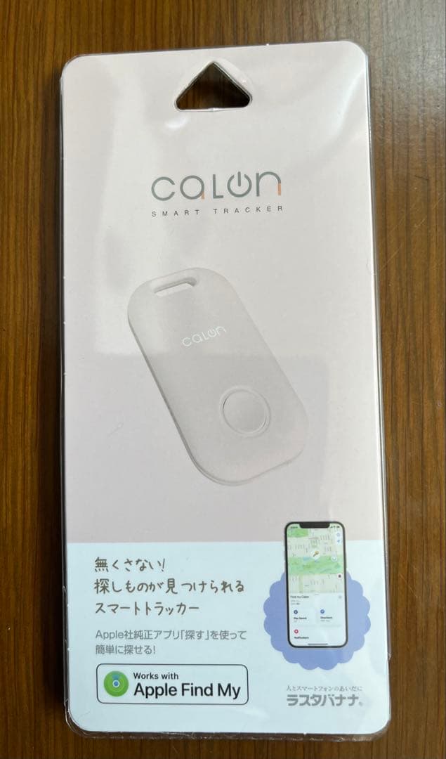 CALON スマートトラッカー　5個セット