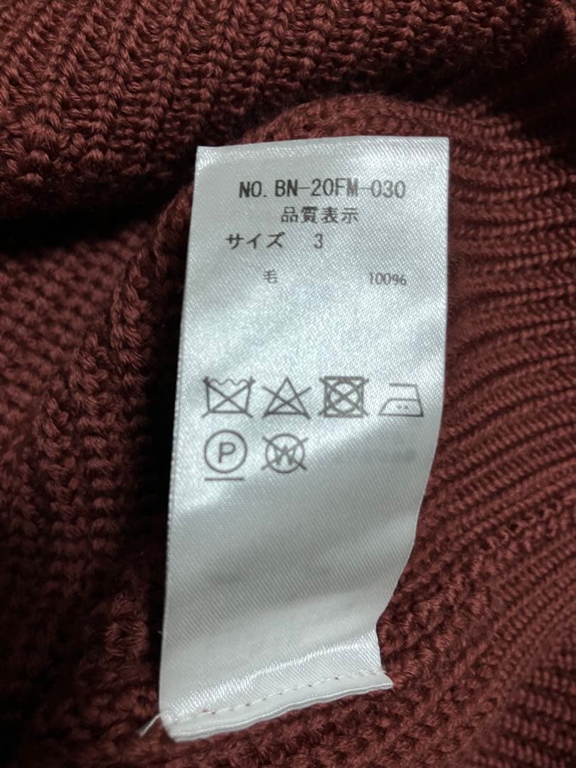 BATONER(バトナー) のシグネチャー クルーネックニットセーター　送料無料