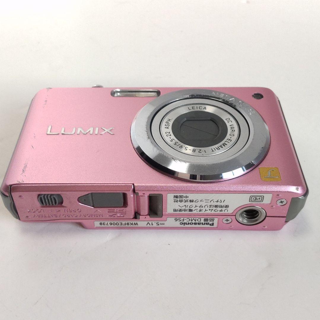 動作確認済み パナソニック LUMIX DMC-FS6 オールドコンデジ