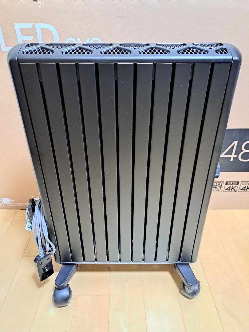 【YouYou】DeLonghi ダイナミックヒーター MDHU15-PB