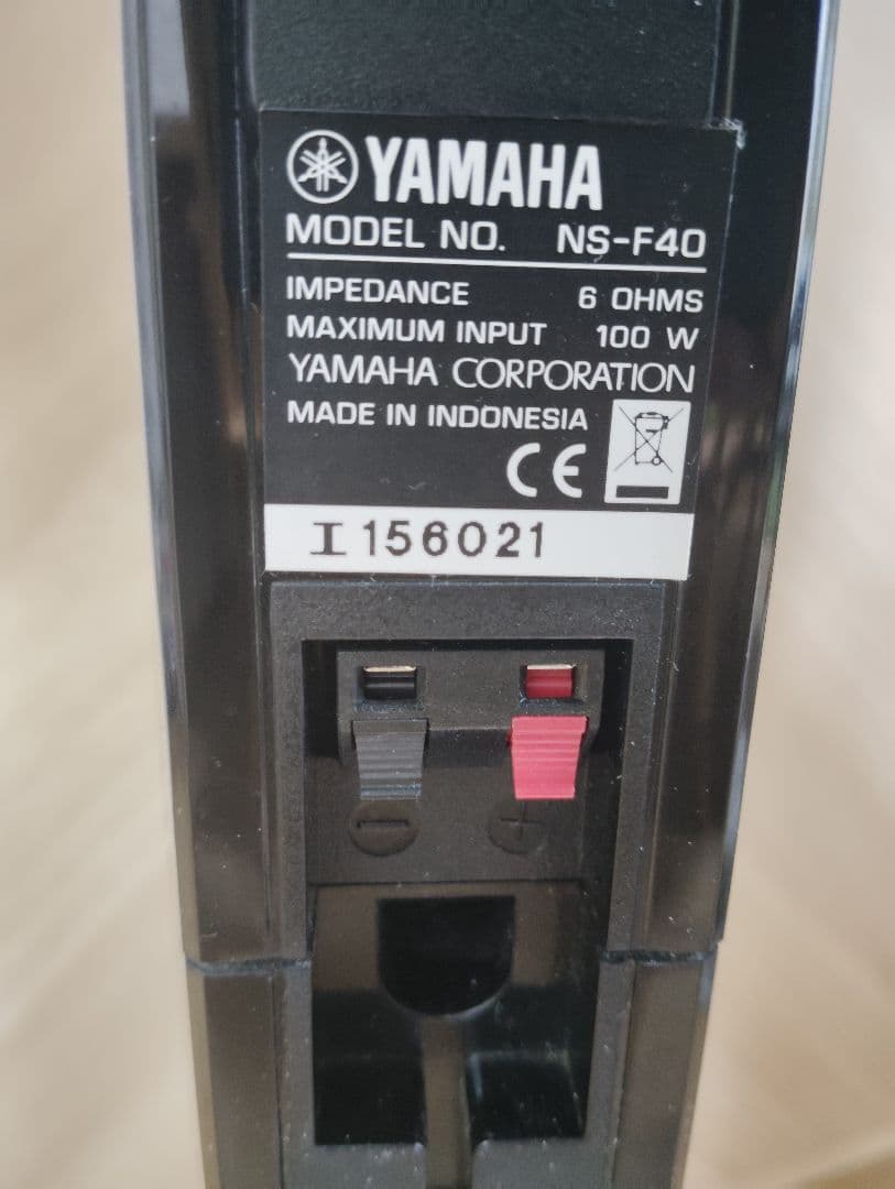 【極美品・動作良好✨️】YAMAHA NS-F40 トールボーイスピーカー 2台
