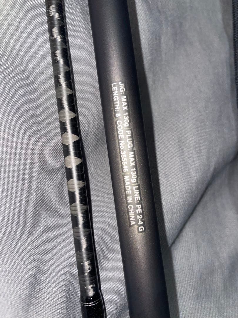 シマノ　23ディアルーナ B80H 美品