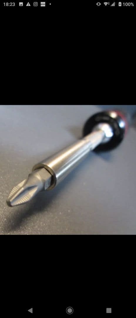 MactoolsマックツールSBDR123SAコンプリートビットセット未開封品