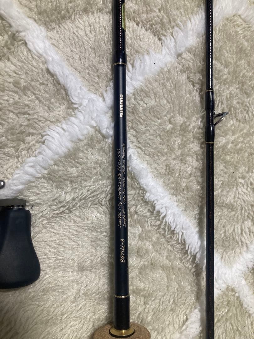 最終値下カーディフ　B47UL-3 カルカッタコンクエスト　BFS HG