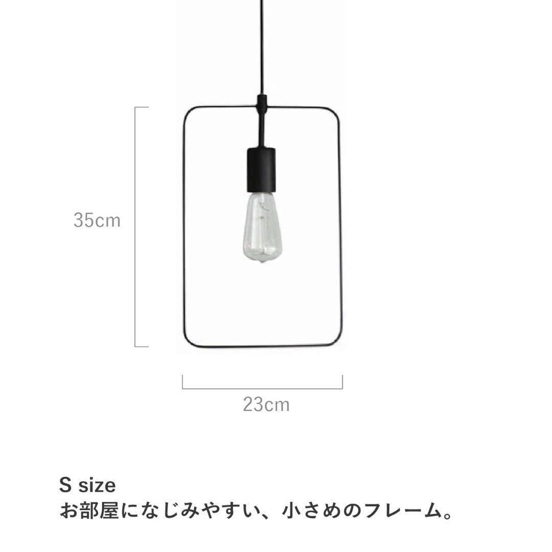 美品✨ディクラッセ シェナーリオ S ペンダントライト 照明