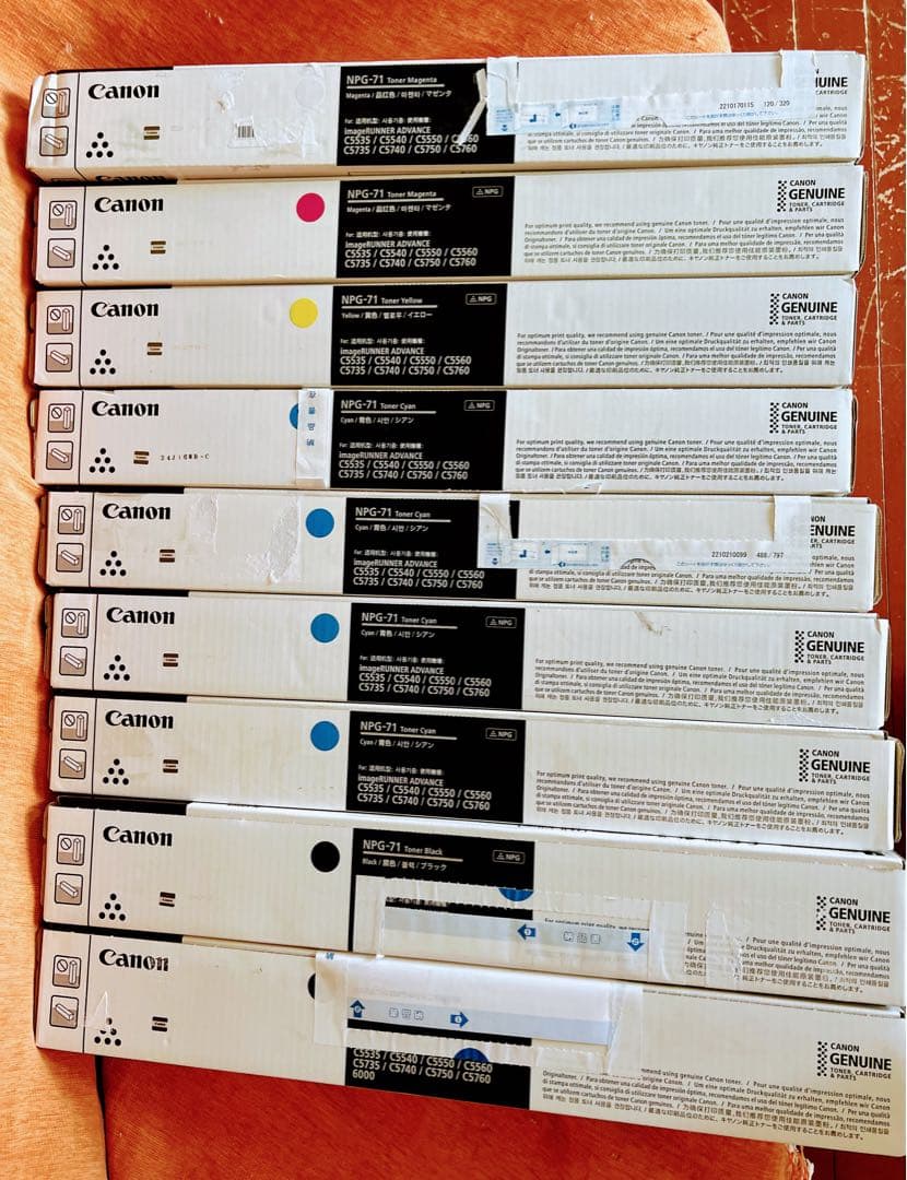 Canon NPG-71トナー各色9本