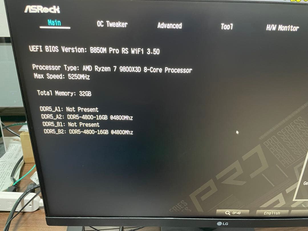 (最終値下げ)AMD Ryzen 7 9800X3D CPU ジャンク