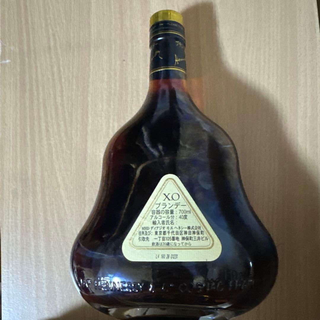 Hennessy XO コニャック 700