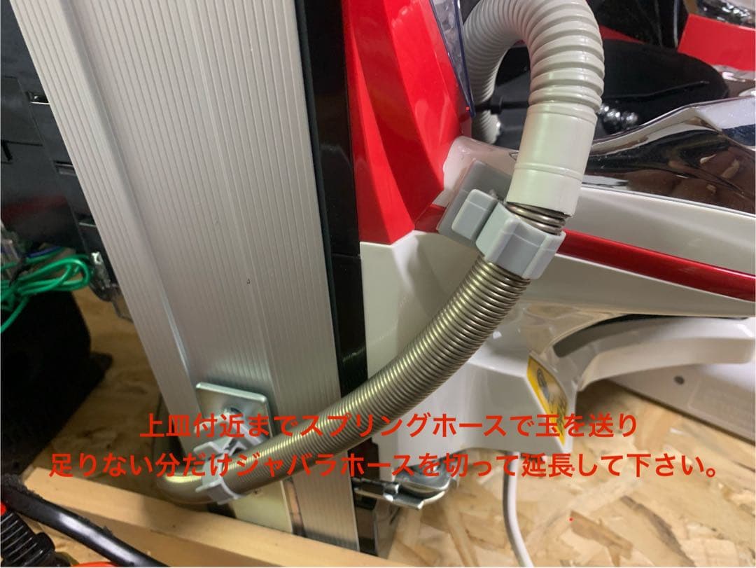 自作パチンコ 玉上げ機 (循環リフター)