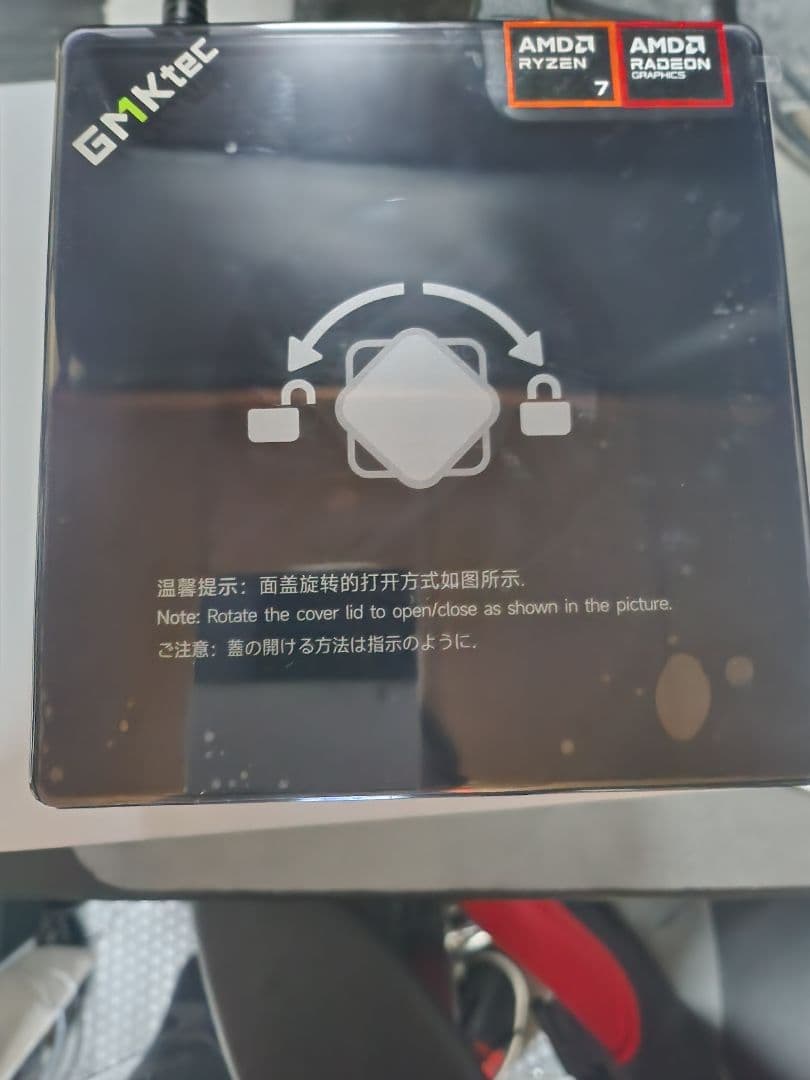 GMKtec K8 PLUS ミニPC 32GB + 1TB+2TB