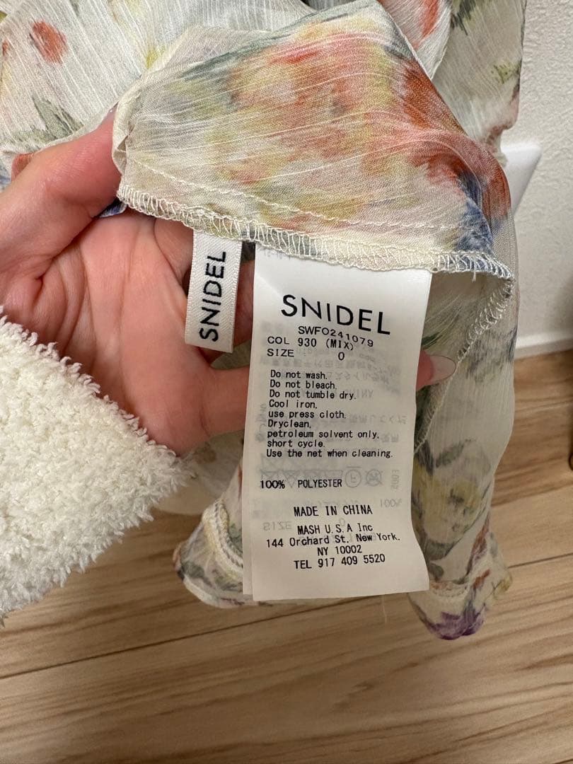 snidel プリントフリルシフォンミニワンピース