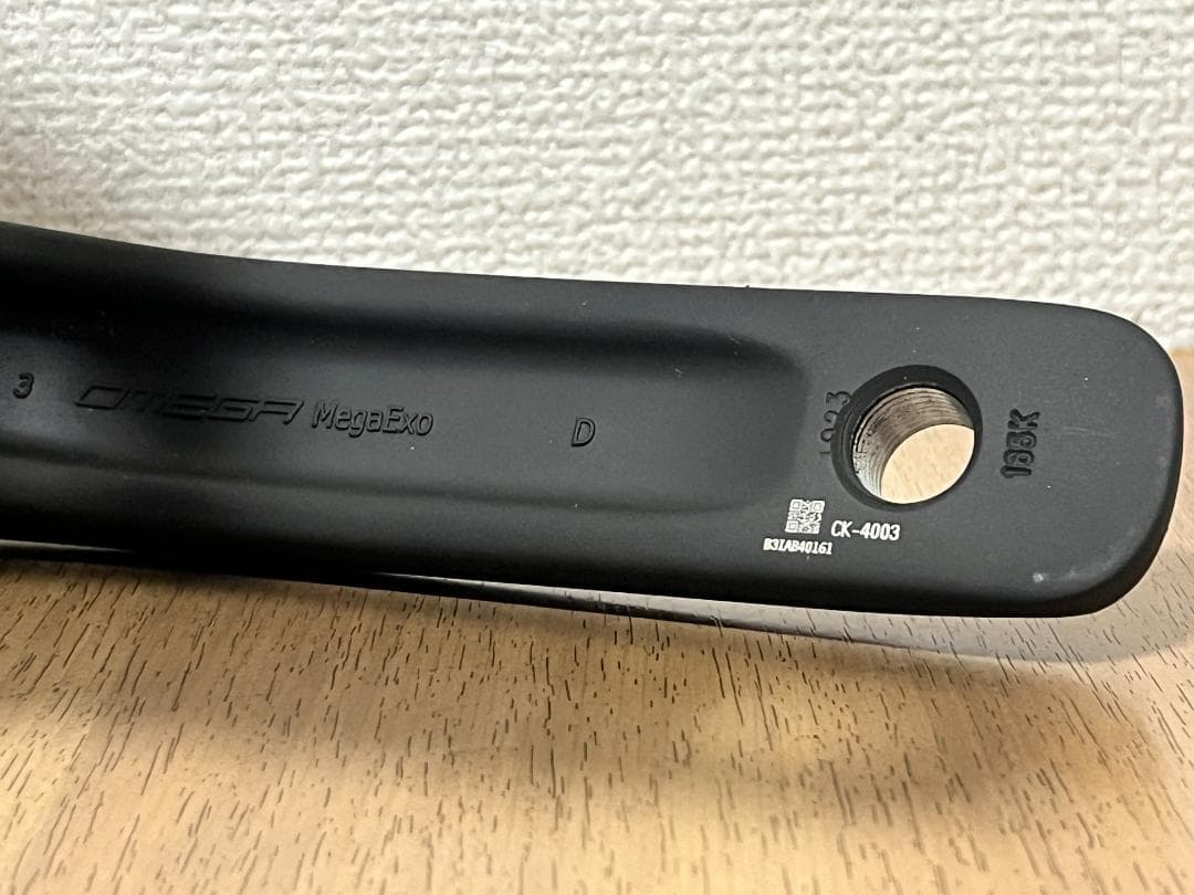 OmegExo クランクセット 48/32T 165mm