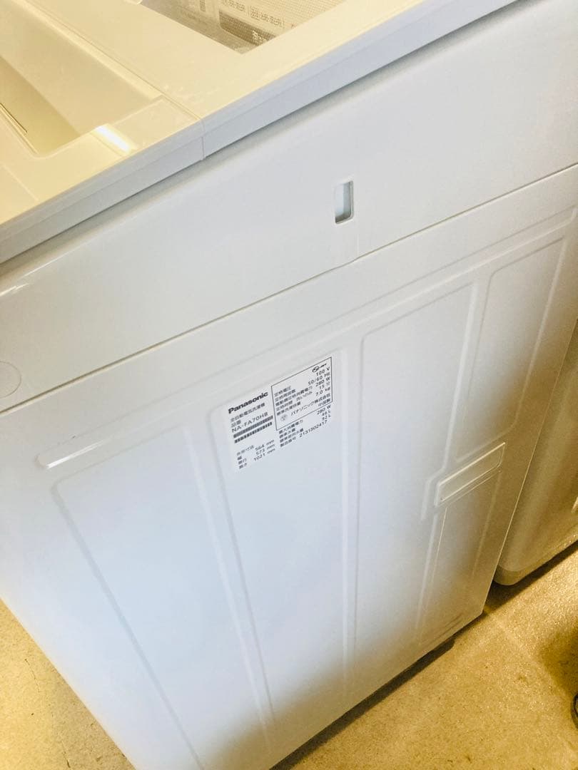 Panasonic 洗濯機 NA-FA70H8 7kg