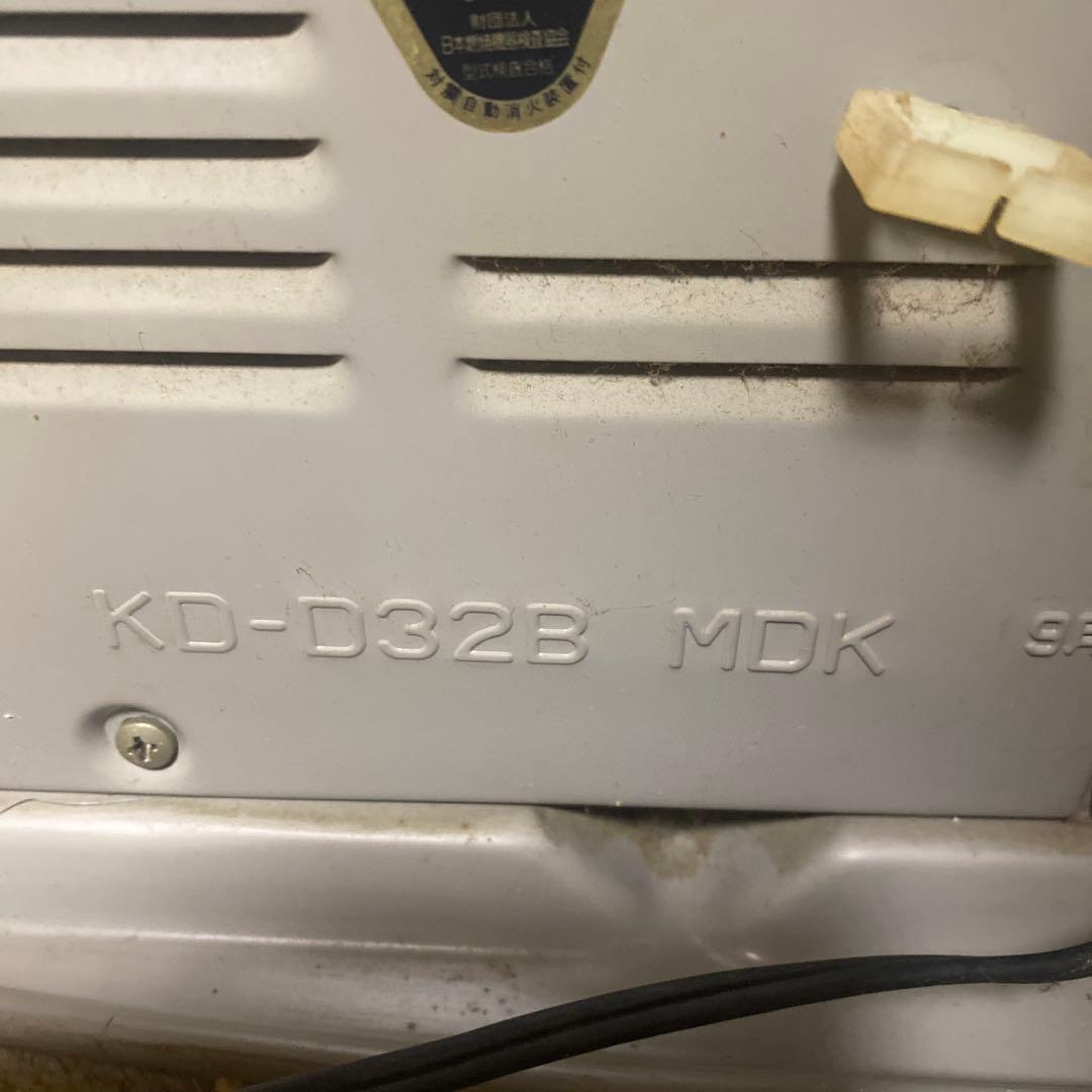 MITSUBISHI 石油ファンヒーター KD-D32B