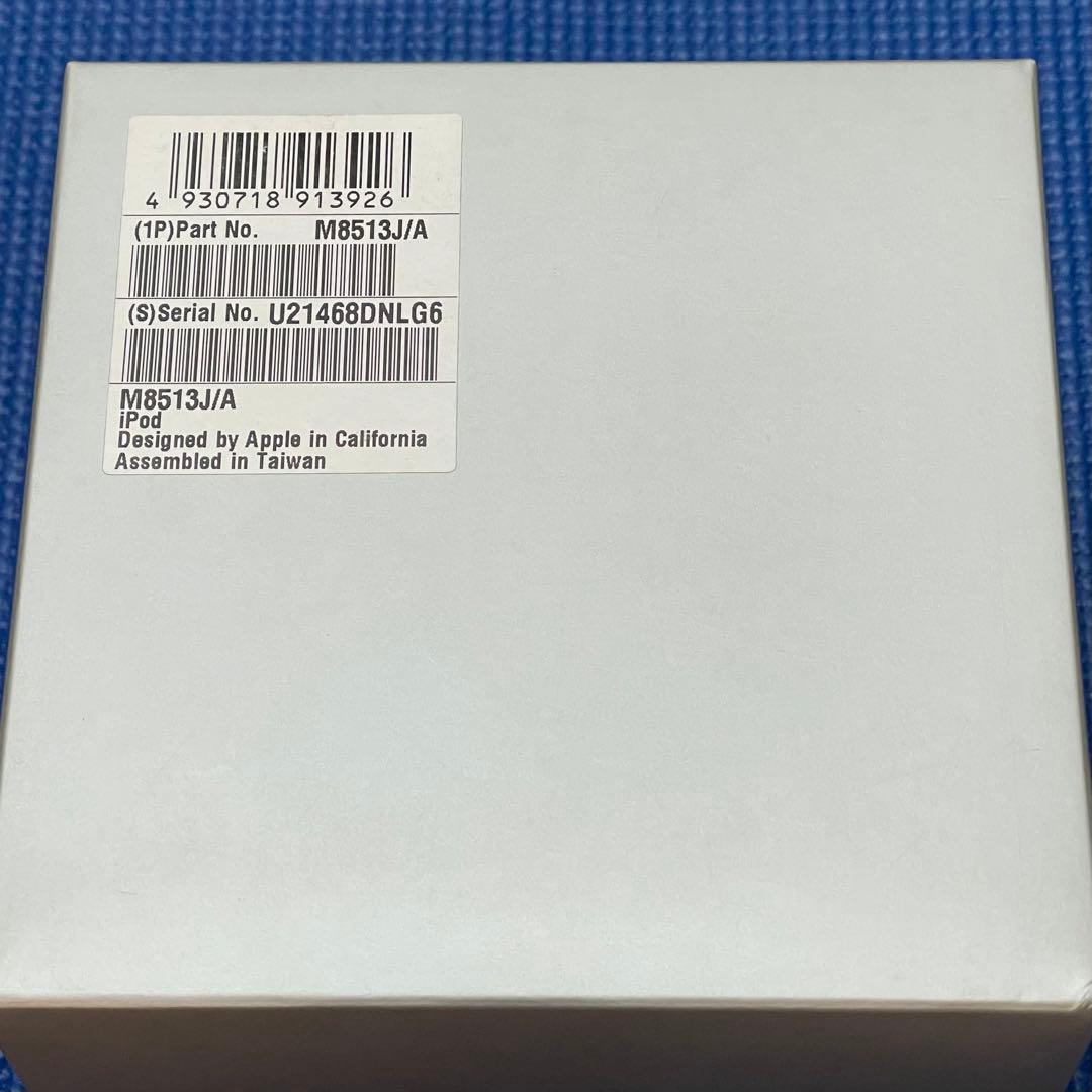 初代iPod 5G（M8513J/A）　動作品