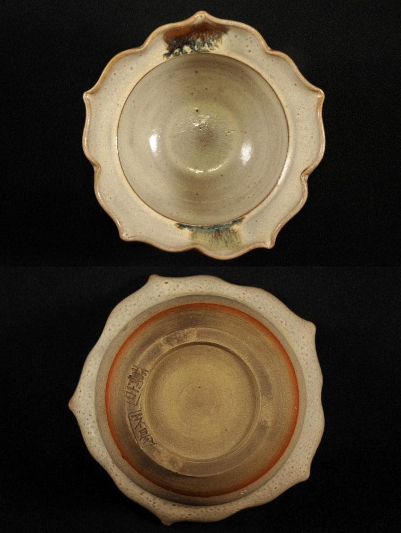 萬古焼 輪花形 向付 五 懐石道具 創始 沼波弄山 萬古不易 古萬古 万古焼