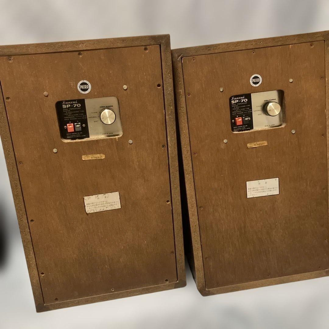 【貴重品】サンスイSＰ-70 ウッド仕上げ 2ウェイスピーカー