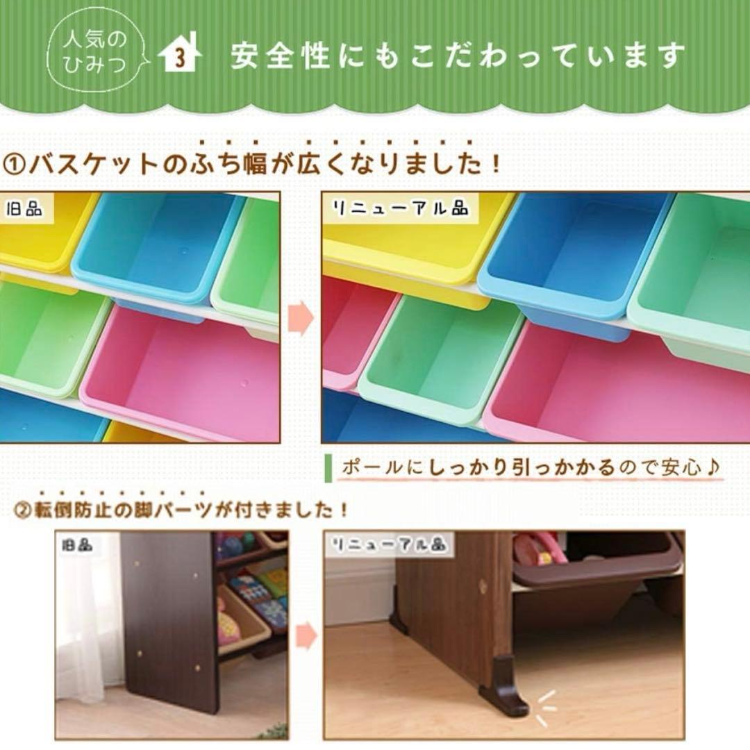 【新品】おもちゃ箱 天板付き キッズ トイハウスラック