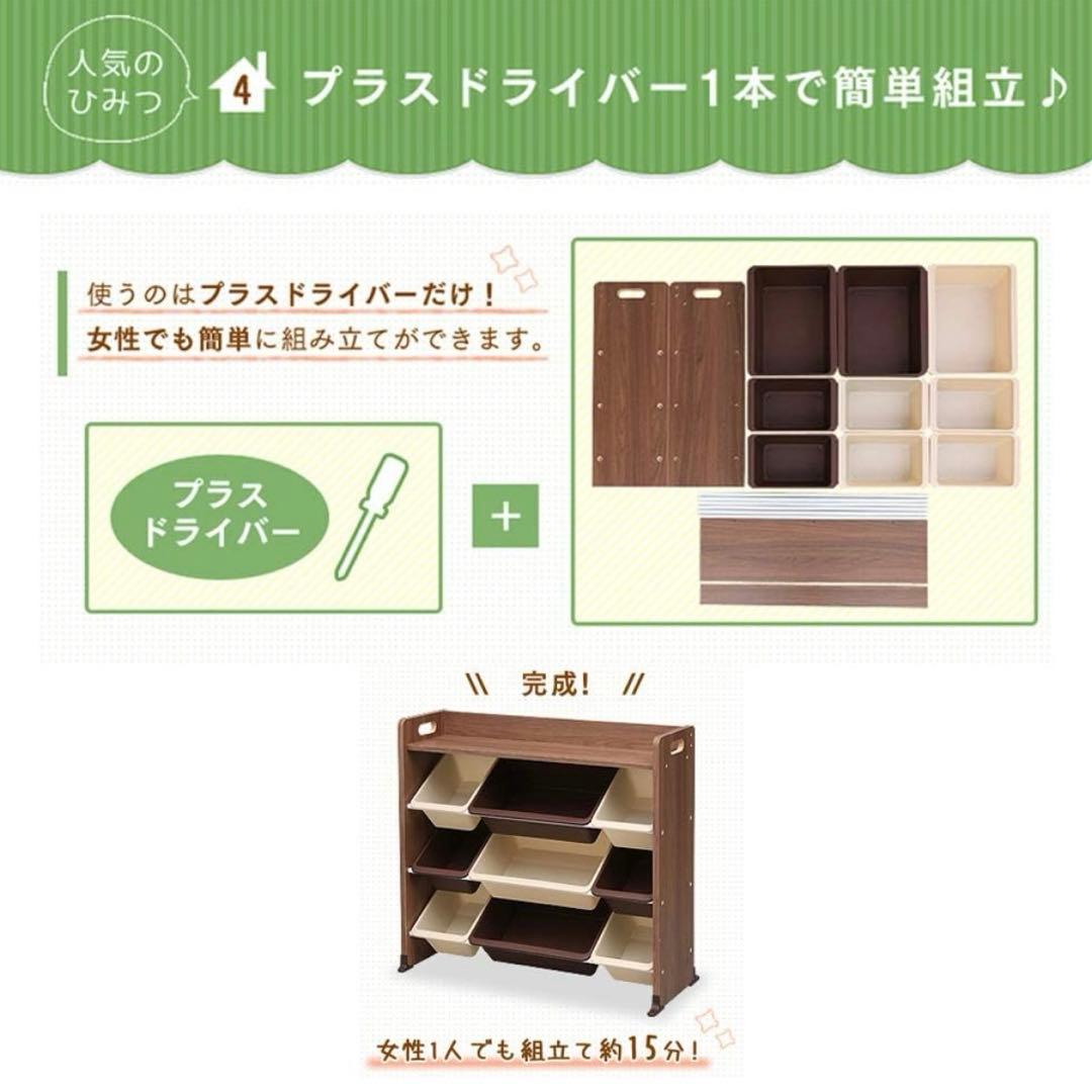 【新品】おもちゃ箱 天板付き キッズ トイハウスラック