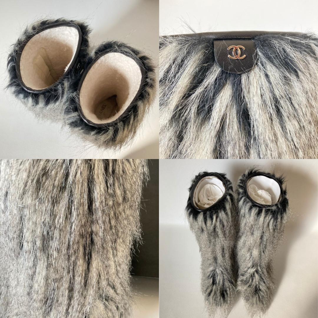 【新品未使用】 CHANEL シャネル ファンタジーファーブーツ グレー 希少