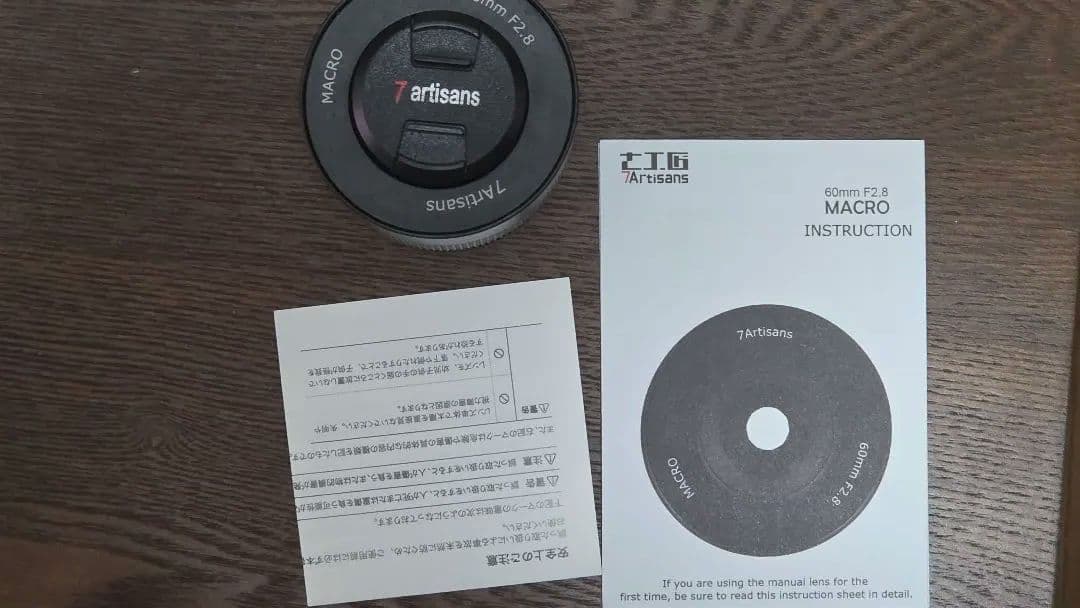 七工匠7artisans 60mm F2.8 macro