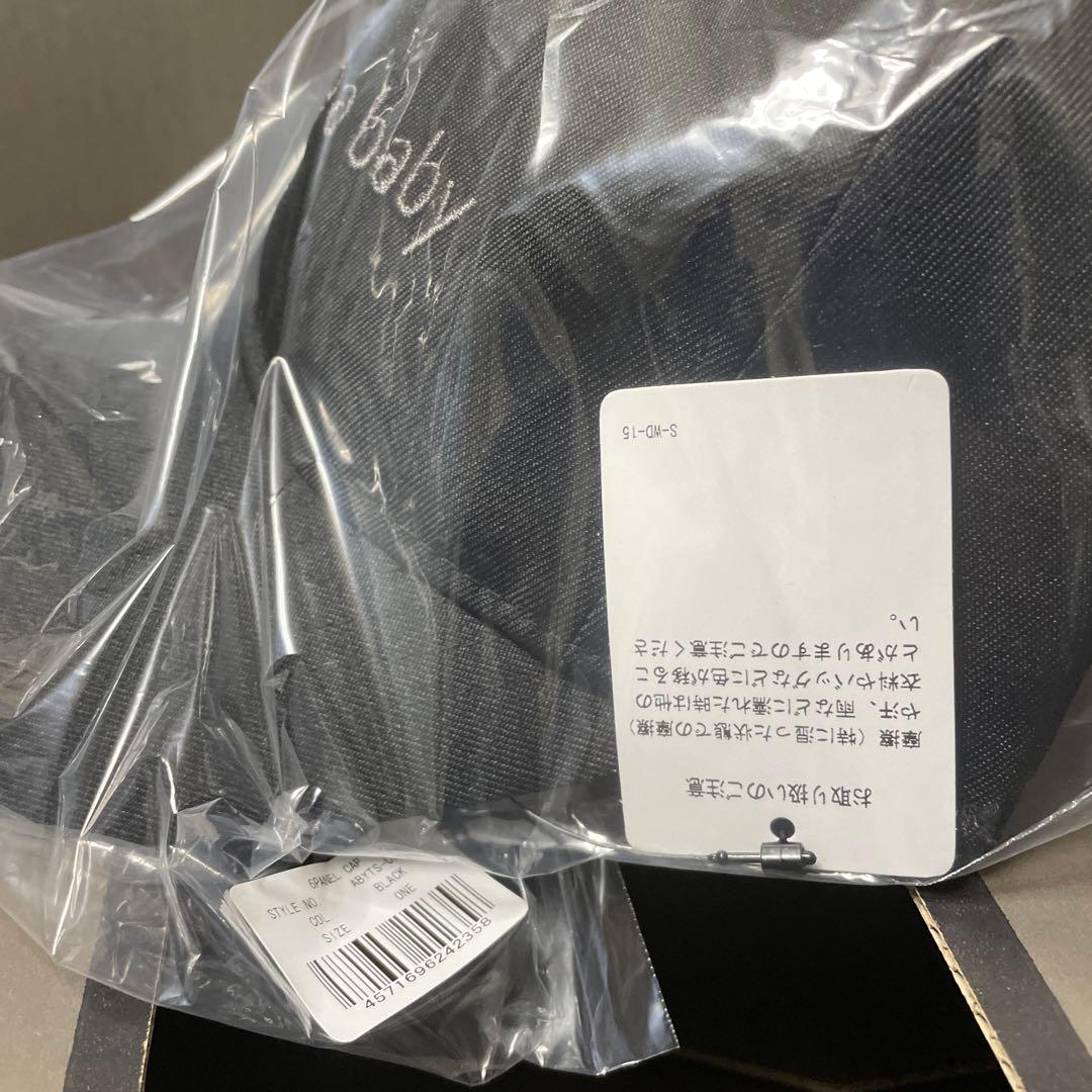 佐藤健ABYTS キャップ