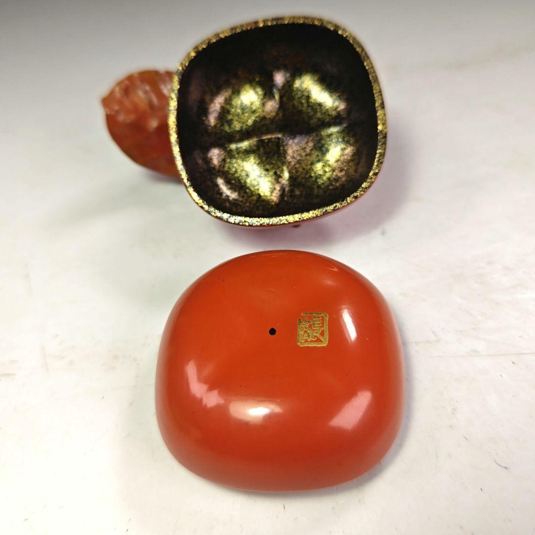 イ935 香合『國田領治　長斎作』『乾漆　柿　香合　共箱』茶道具　漆塗