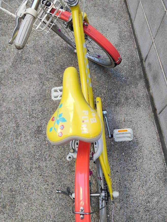 ブリジストン　ワイルドベリー　黄色　子供　20インチ　 東京都荒川区直接引渡前提