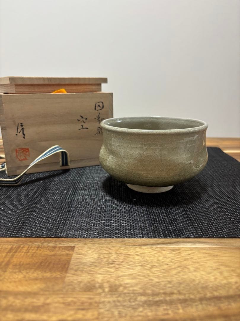 因勅題　空　八王子窯　伊藤優　抹茶茶碗　茶道　茶盌　美品　御深井釉　塩笥くずし