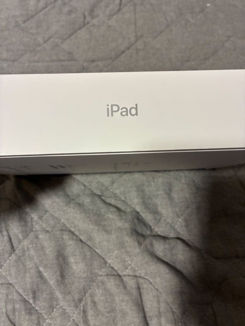 【新品】【未開封】iPad (A16) Wi-Fi 128GBシルバー　11世代