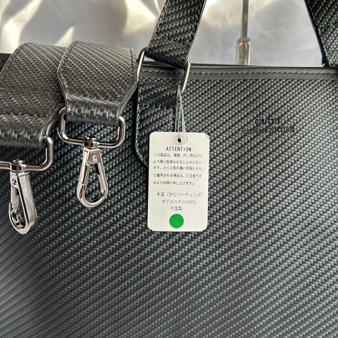 【未使用】ムッシュニコル エクストラ 2way レザーブリーフケース 黒 希少