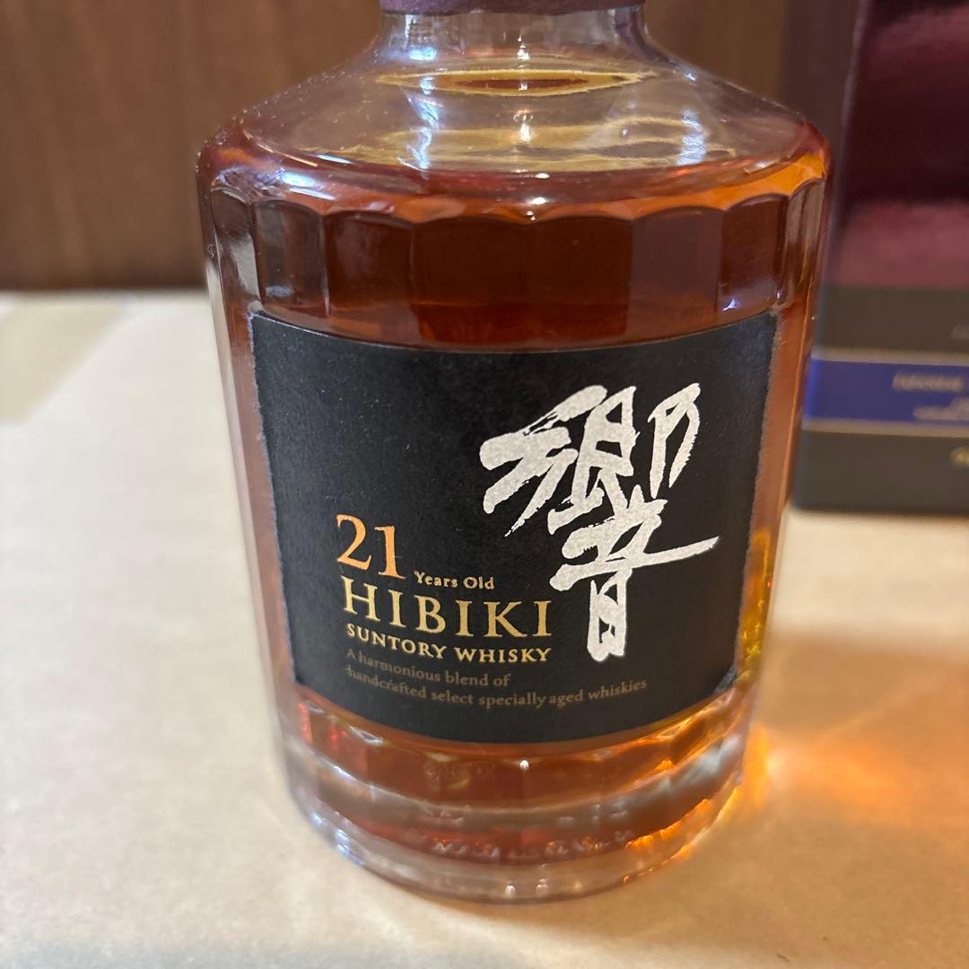 レア　サントリーウイスキー響21年　350ml 箱付 古酒 未開封