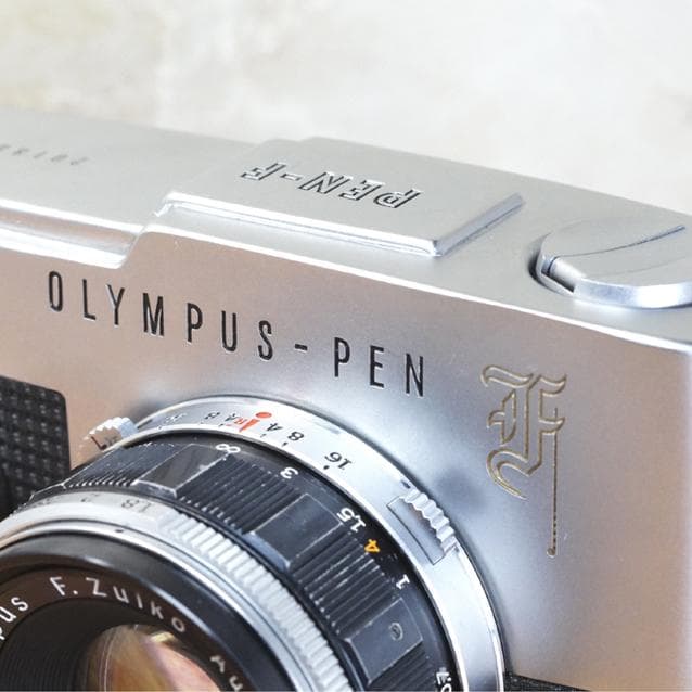 【整備済完動美品】Olympus-PEN F/F.Zuikoレンズ