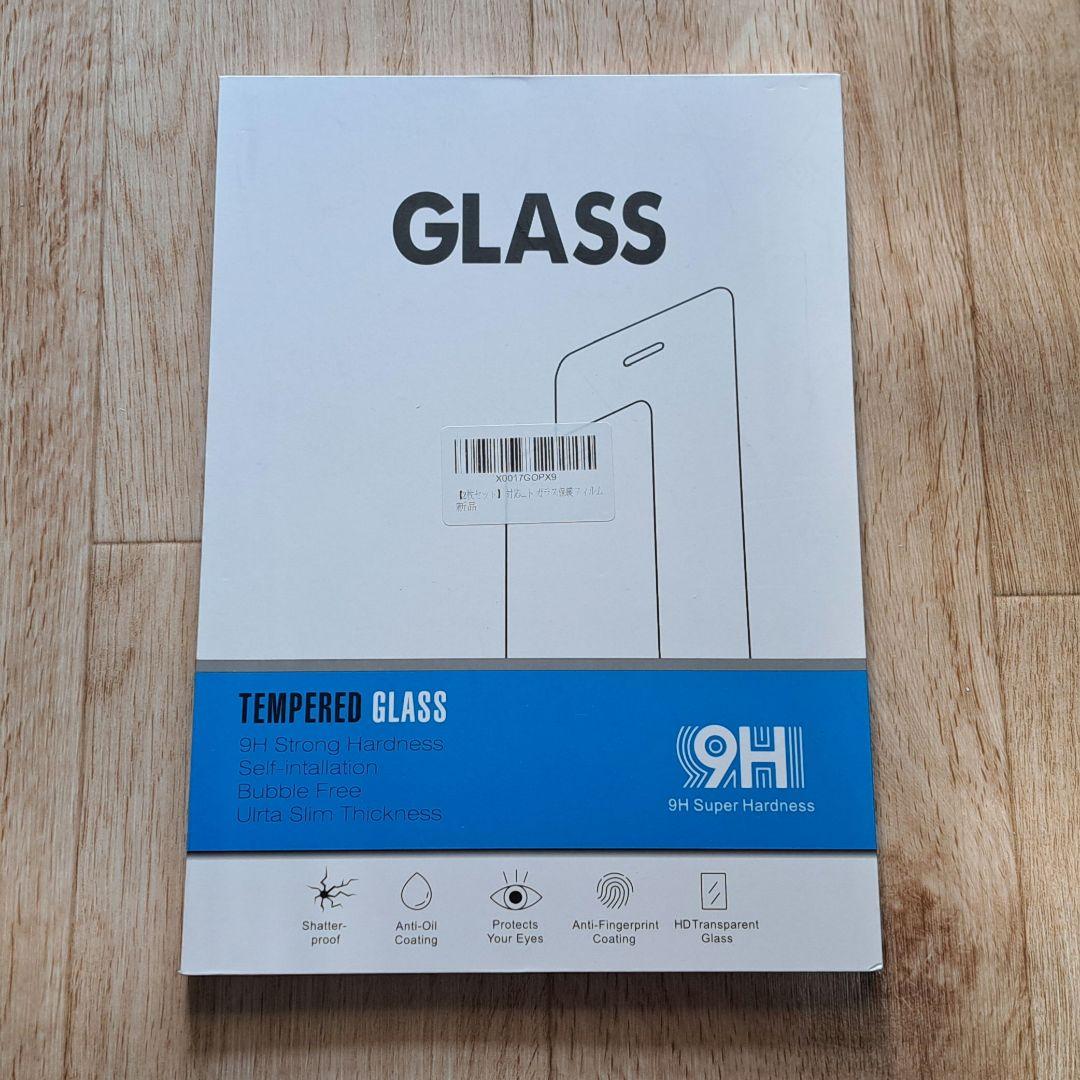 Google Pixel Tablet Porcelain タブレット