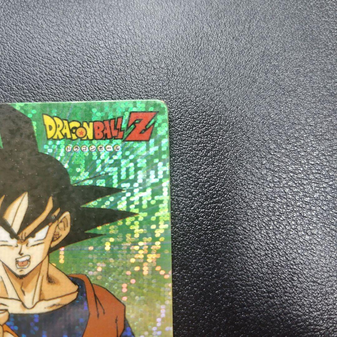 ドラゴンボールZ ミニコロカード ☆悟空 デジタルドットプリズム