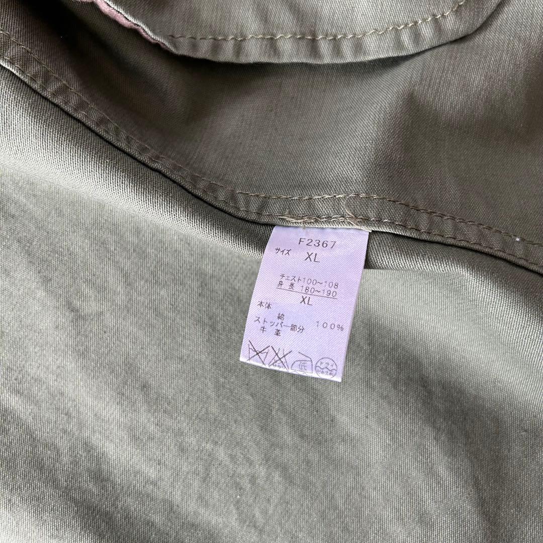 FRED PERRY モッズコート フィッシュテールパーカー XL オリーブ