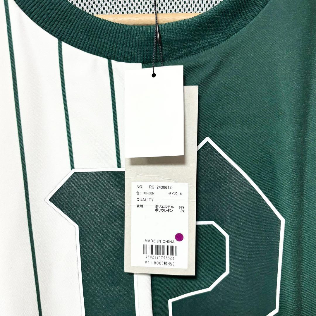 ラッセルノ ゴルフ バイカラー クルーネック プルオーバーブルゾン グリーン 6