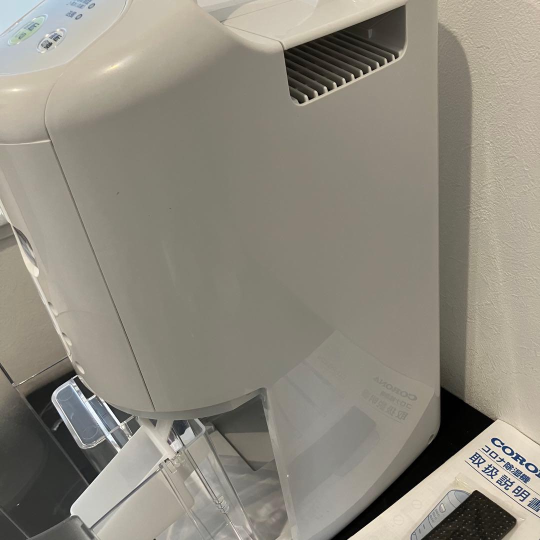 コロナ CD-P6323 ホワイト [コンプレッサー式衣類乾燥除湿器