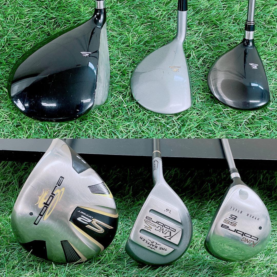 コブラ 初心者 メンズ ゴルフクラブ フルセット 13本 N2449