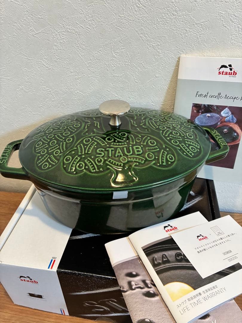 STAUB ミナペルホネン 23cm フォレスト ココット オーバル